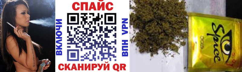 наркошоп Новоульяновск БУТИРАТ оксана