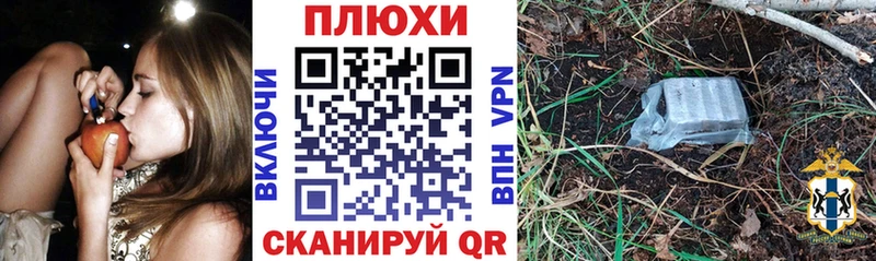 MEGA сайт  darknet формула  Новоульяновск  ГАШ индика сатива  продажа наркотиков 