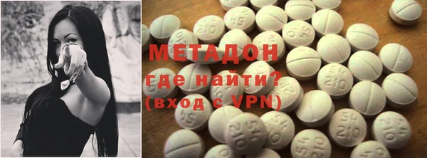 МДПВ Армянск
