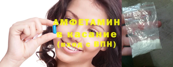 МДПВ Армянск