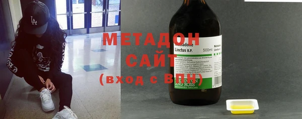 МДПВ Армянск