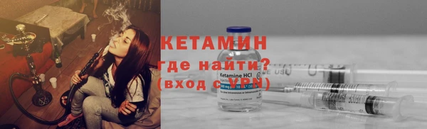 ALPHA PVP Покров