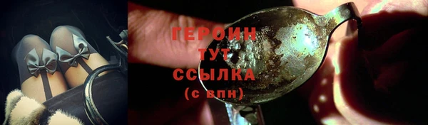 соль ск Аркадак