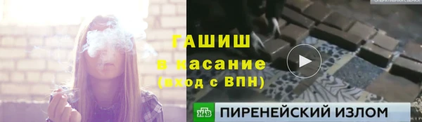 МДПВ Армянск