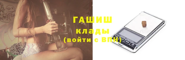 МДПВ Армянск