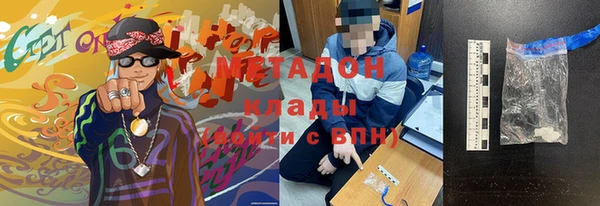 кокаин перу Алексин