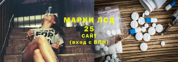 МДПВ Армянск