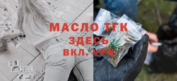 МДПВ Армянск