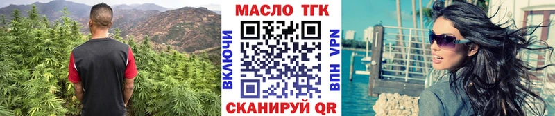 omg маркетплейс  Новоульяновск  ТГК жижа 