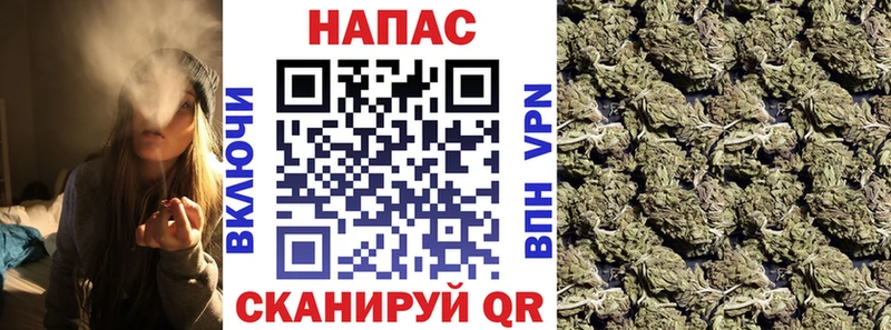 Марихуана тримм hydra онион Новоульяновск